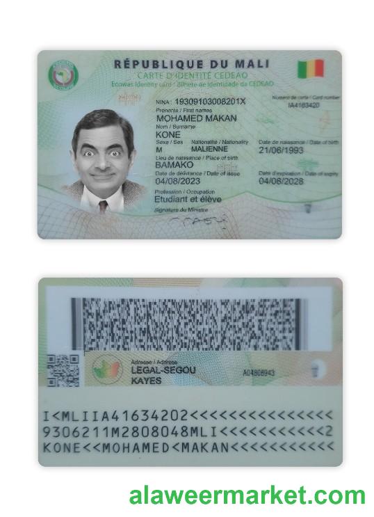 Mali ID card